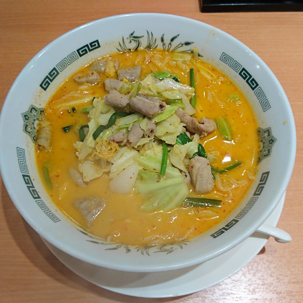 ユーザーが投稿したもつ野菜ラーメンの写真 - 実際訪問したユーザーが直接撮影して投稿した西新井栄町中華料理日高屋 西新井西口店の写真