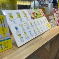 実際訪問したユーザーが直接撮影して投稿した倉知カフェLEMONEDA BY Lemonica 関マーゴ店の写真