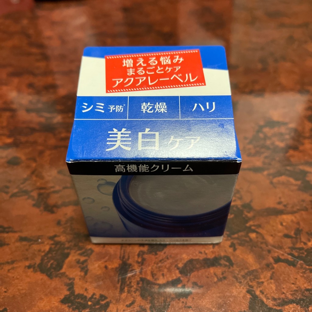 実際訪問したユーザーが直接撮影して投稿した高井田本通ドラッグストアスギドラッグ 高井田店の写真