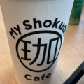 実際訪問したユーザーが直接撮影して投稿した大手町ダイニングバーMY Shokudo Dining & Sakaba TOKYO TORCH Terraceの写真