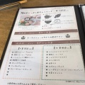 実際訪問したユーザーが直接撮影して投稿した川内カフェアンルポの写真