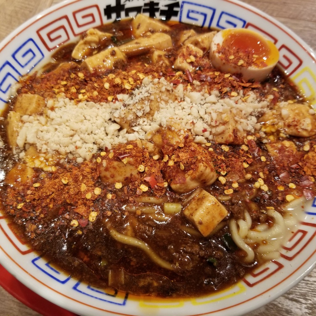 ユーザーが投稿した豚骨麻婆麺の写真 - 実際訪問したユーザーが直接撮影して投稿した大深町中華料理スパイススタンドサワキチ グランフロント大阪店の写真