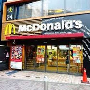 マクドナルド 千歳船橋駅前店のundefinedに実際訪問訪問したユーザーunknownさんが新しく投稿した新着口コミの写真