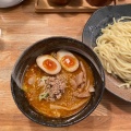 辛味つけ麺 中盛り 味玉トッピング - 実際訪問したユーザーが直接撮影して投稿した練馬つけ麺専門店つけ麺屋 やすべえ 練馬店の写真のメニュー情報