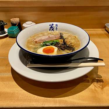 実際訪問したユーザーが直接撮影して投稿した南青山ラーメン / つけ麺茂司の写真