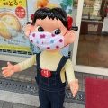 実際訪問したユーザーが直接撮影して投稿した中川西スイーツFUJIYA KOBE 大池橋店の写真