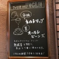 実際訪問したユーザーが直接撮影して投稿した猿楽町カフェCAFFE FOGLIOの写真