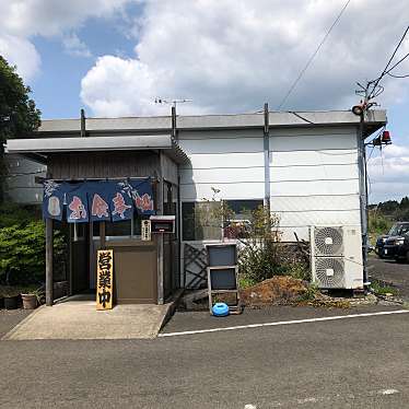 実際訪問したユーザーが直接撮影して投稿した入来町浦之名定食屋日之丸交差点の写真