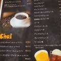 実際訪問したユーザーが直接撮影して投稿した原田町カレーBISHNU Chai Cafe ビスヌ 薩摩川内店の写真