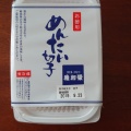 実際訪問したユーザーが直接撮影して投稿した大名魚介 / 海鮮料理稚加榮 福岡店の写真