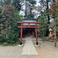 実際訪問したユーザーが直接撮影して投稿した高鼻町神社天津神社の写真