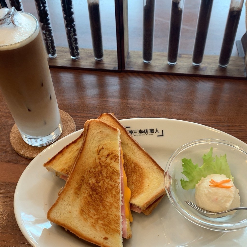 ユーザーが投稿したCモーニングの写真 - 実際訪問したユーザーが直接撮影して投稿した灘南通カフェ「神戸珈琲職人」のカフェ 神戸本店の写真