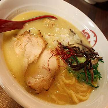 実際訪問したユーザーが直接撮影して投稿した菊水鉾町ラーメン / つけ麺濃厚京鶏白湯らーめん めんや 美鶴の写真