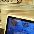 実際訪問したユーザーが直接撮影して投稿した新琴似五条寿司魚べい 新琴似店の写真