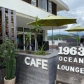 実際訪問したユーザーが直接撮影して投稿した西浦町カフェ1963 Ocean Loungeの写真