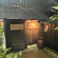 実際訪問したユーザーが直接撮影して投稿した満願寺温泉旅館旅館 山河の写真