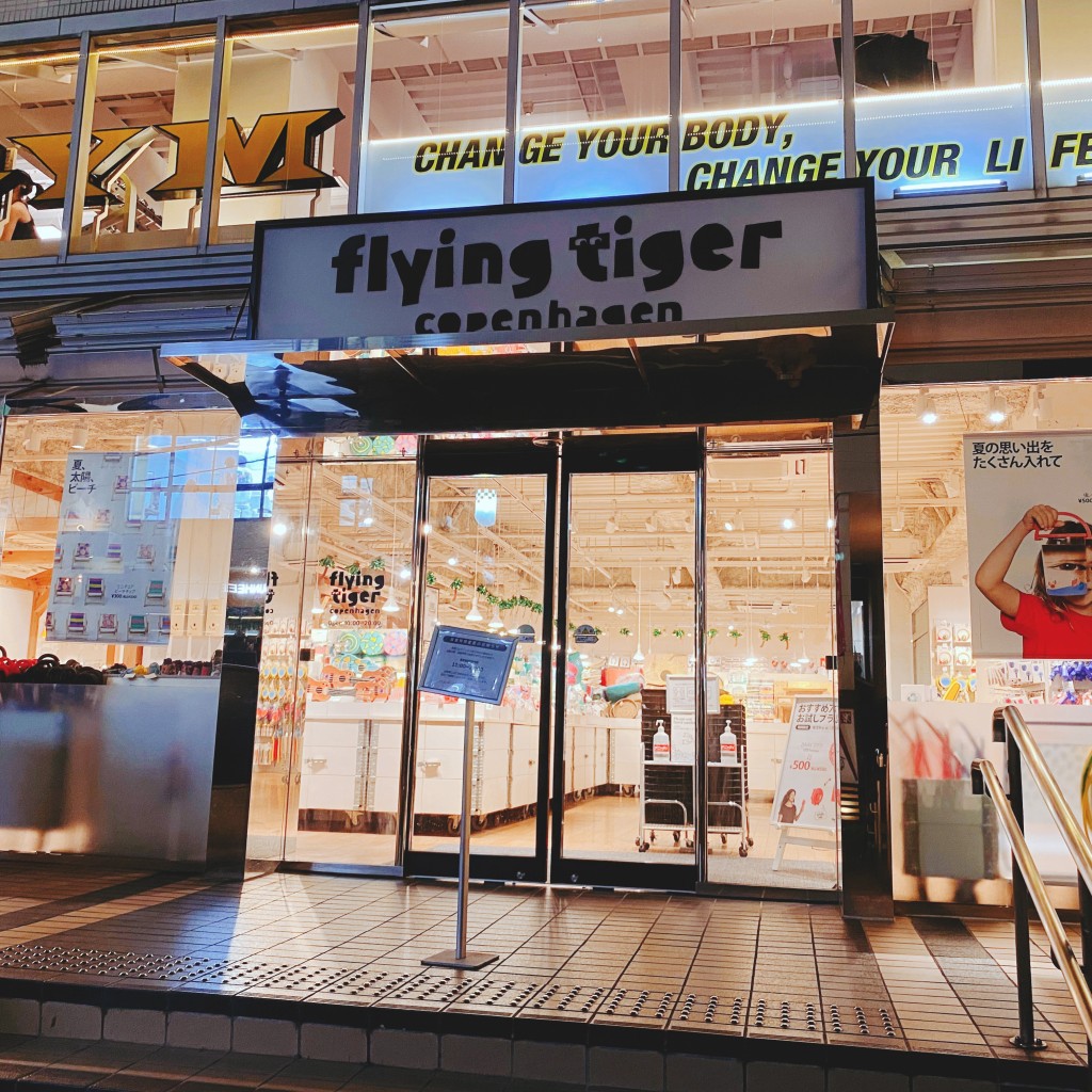 実際訪問したユーザーが直接撮影して投稿した神宮前生活雑貨 / 文房具Flying Tiger Copenhagen 表参道ストアの写真