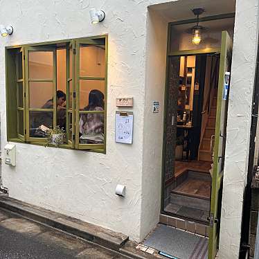 みーーーんさんが投稿した赤城下町カフェのお店elm green coffee/エルムグリーンコーヒーの写真