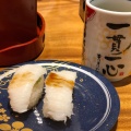 実際訪問したユーザーが直接撮影して投稿した堀川新町回転寿司もりもり寿し 金沢駅前店の写真