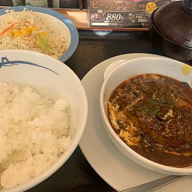 実際訪問したユーザーが直接撮影して投稿した中の島二条牛丼松屋 中の島店の写真