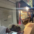実際訪問したユーザーが直接撮影して投稿した弘明寺町たこ焼き梅鉢流まみいの写真