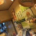 実際訪問したユーザーが直接撮影して投稿した山之一色町産地直売所伊賀の里モクモク手づくりファーム 御在所SA上り店の写真