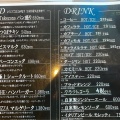 実際訪問したユーザーが直接撮影して投稿した竹園ベーカリーCafé Boulangerie Takezonoの写真