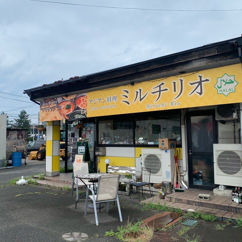 実際訪問したユーザーが直接撮影して投稿した東港アジア / エスニックミルチリオの写真