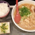 実際訪問したユーザーが直接撮影して投稿した矢田新町ラーメン / つけ麺ラーメンAJの写真