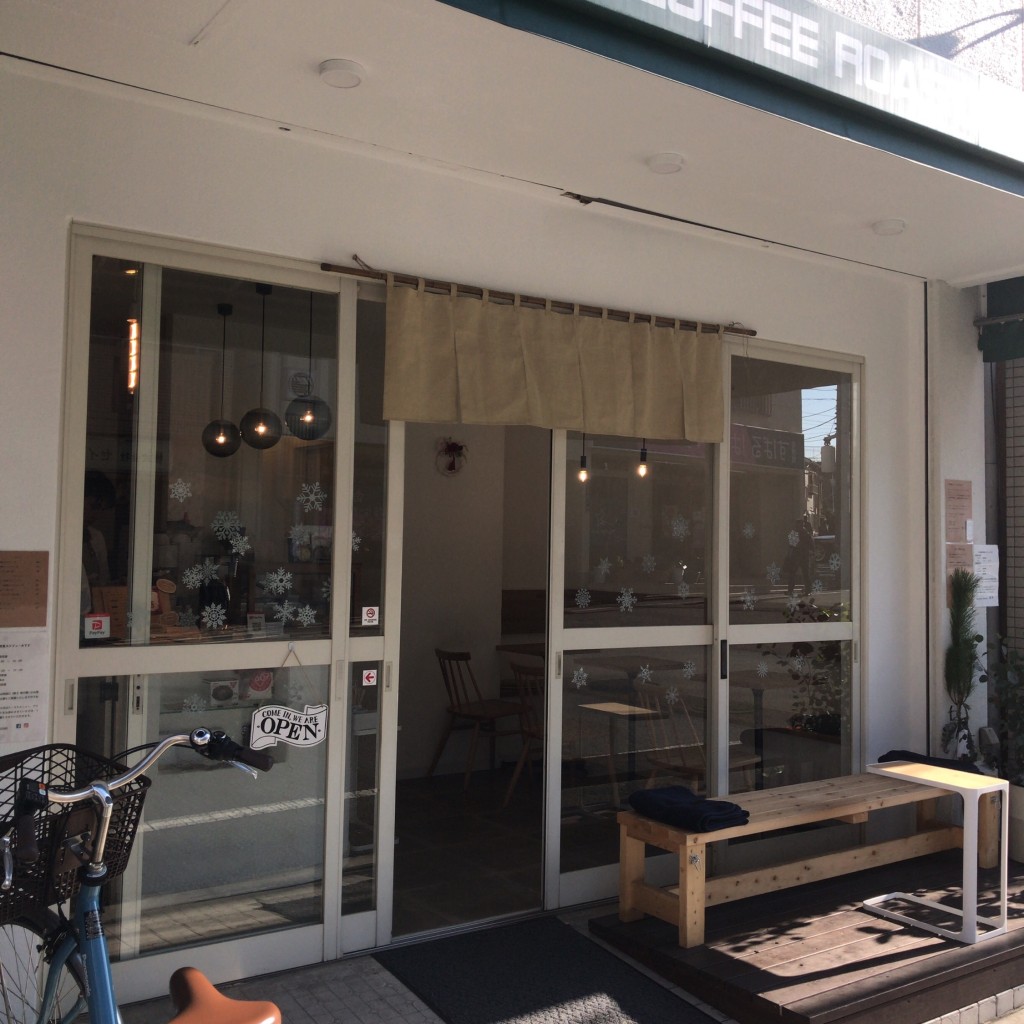 実際訪問したユーザーが直接撮影して投稿した中延カフェCOVE COFFEE ROASTERSの写真