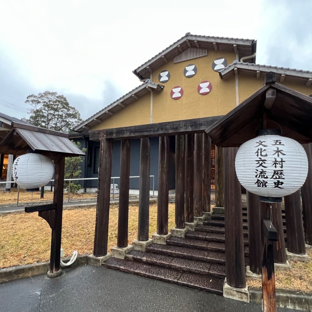 実際訪問したユーザーが直接撮影して投稿した甲カフェキナイカフェの写真