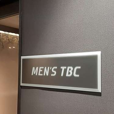 MEN’STBC千葉駅前本店のundefinedに実際訪問訪問したユーザーunknownさんが新しく投稿した新着口コミの写真