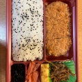 ヒレかつ弁当 - 実際訪問したユーザーが直接撮影して投稿した津田沼とんかつとんかつ まい泉 ペリエ津田沼店の写真のメニュー情報