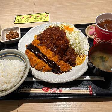 名古屋名物 みそかつ 矢場とん 大阪 阪急三番街店のundefinedに実際訪問訪問したユーザーunknownさんが新しく投稿した新着口コミの写真