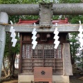 実際訪問したユーザーが直接撮影して投稿した豊玉南神社北野天満神社の写真