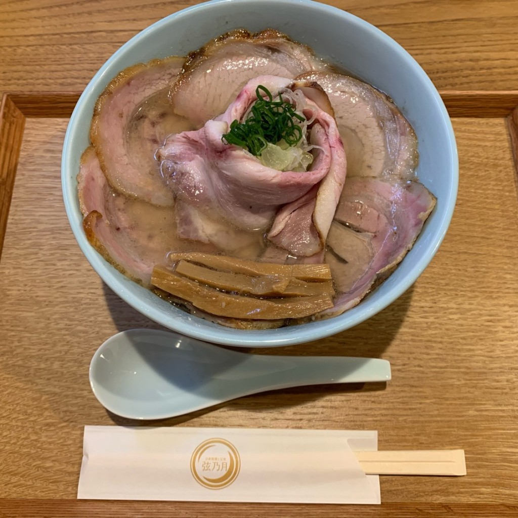 managasutaruさんが投稿した西葛籠町ラーメン / つけ麺のお店自家製麺と定食 弦乃月/ジカセイメントテイショク ゲンノツキの写真