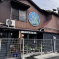 実際訪問したユーザーが直接撮影して投稿した浄明寺コーヒー専門店KAMEYA COFFEE&ROASTERSの写真