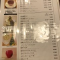 実際訪問したユーザーが直接撮影して投稿した藤原カフェALLEGRIA COFFEE 藤原店の写真