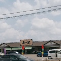 実際訪問したユーザーが直接撮影して投稿した東道野辺食料品店鎌ヶ谷房の駅の写真