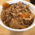 実際訪問したユーザーが直接撮影して投稿した谷町牛丼松屋 天満橋店の写真