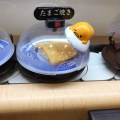実際訪問したユーザーが直接撮影して投稿した北花内回転寿司くら寿司 奈良新庄店の写真
