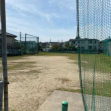 実際訪問したユーザーが直接撮影して投稿した東境町公園昭山児童遊園の写真