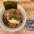 実際訪問したユーザーが直接撮影して投稿した田無町ラーメン / つけ麺中華そば ムタヒロ 田無店の写真