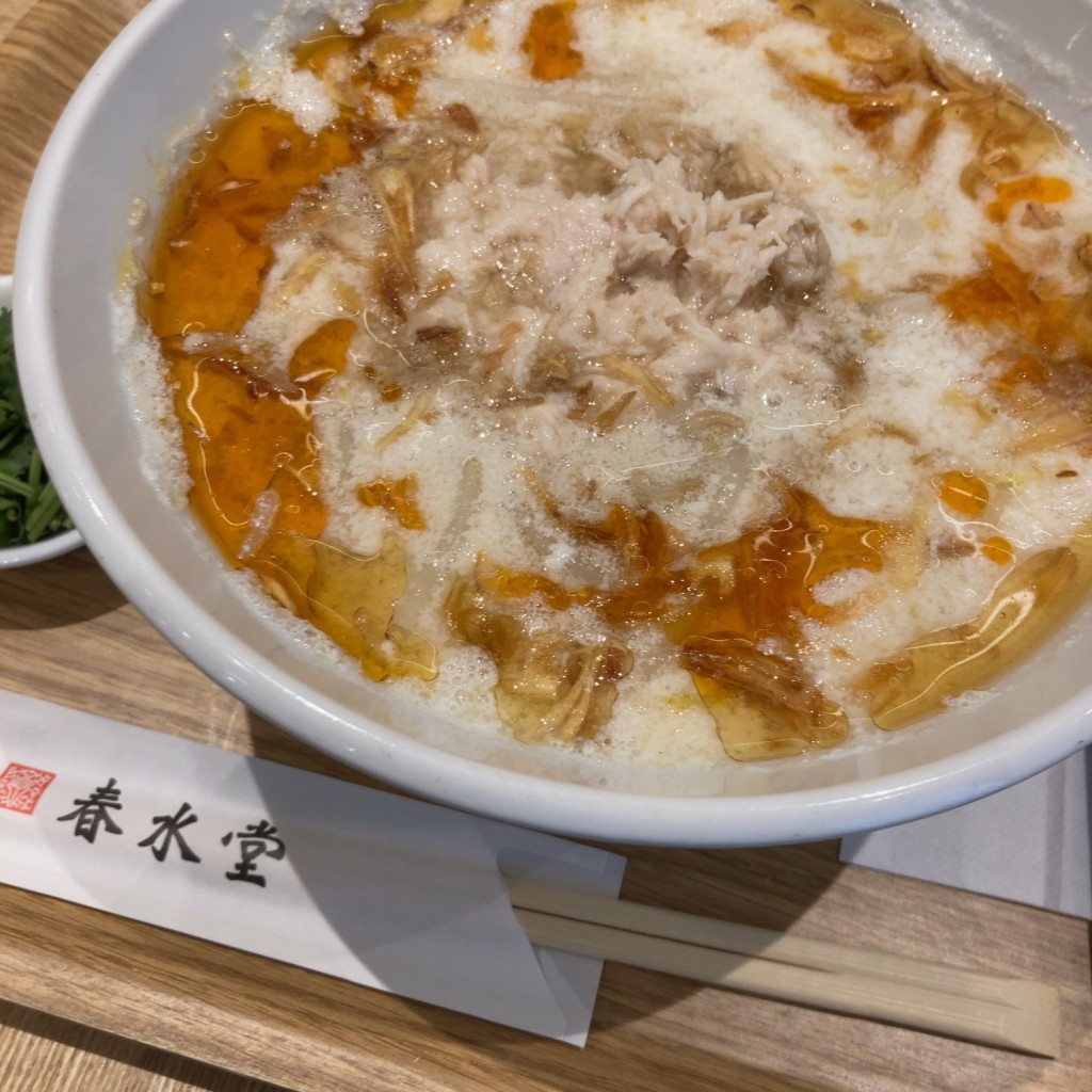 ユーザーが投稿した豆漿鶏湯麺セットの写真 - 実際訪問したユーザーが直接撮影して投稿した錦町タピオカ春水堂 ルミネ大宮店の写真