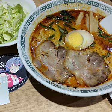 桂花ラーメン 渋谷センター街店のundefinedに実際訪問訪問したユーザーunknownさんが新しく投稿した新着口コミの写真