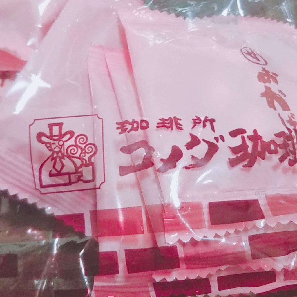 ユーザーが投稿した豆菓子の写真 - 実際訪問したユーザーが直接撮影して投稿したみなとみらい和菓子コメダ和喫茶 おかげ庵 横浜ランドマークプラザ店の写真