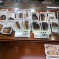 実際訪問したユーザーが直接撮影して投稿した丸の内惣菜屋富惣 魚道楽 大丸東京店の写真