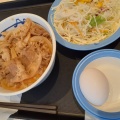 実際訪問したユーザーが直接撮影して投稿した天王町牛丼松屋 天王町店の写真