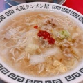 実際訪問したユーザーが直接撮影して投稿した伝法寺ラーメン / つけ麺岐阜タンメン 一宮インター店の写真