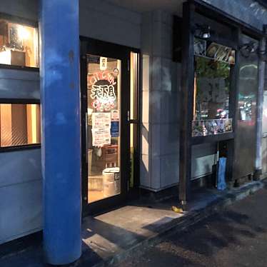 実際訪問したユーザーが直接撮影して投稿した郭巨山町居酒屋横浜天下鳥 四条新町店の写真